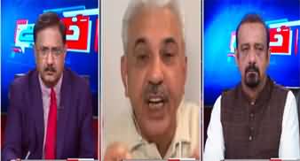 Khabar Hai (Power Sharing Between PMLN And PPP) - 3rd July 2023