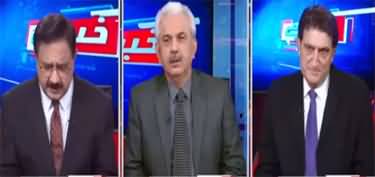 Khabar Hai (PPP, PDM long march | Presidential system) - 19th January 2022
