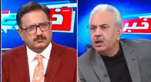 Khabar Hai (PPP VS MQM: Which Parties Can Boycott Election?) - 4th December 2023