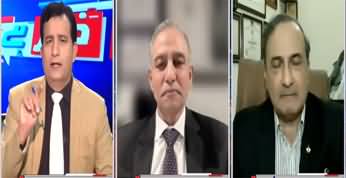 Khabar Hai (President Trump's Tweet About Gaza) - 22nd October 2025