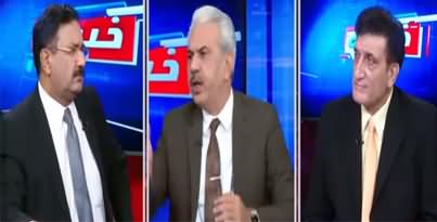 Khabar Hai (PTI Aur PMLQ Mein Dooriyan?) - 5th November 2020