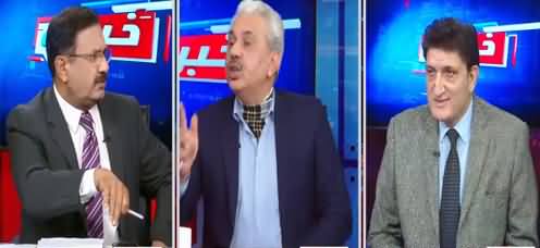 Khabar Hai (PTI Foreign Funding Case) - 18th January 2021