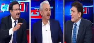 Khabar Hai (PTI Govt Helpless In Front of Mafias) - 20th January 2020