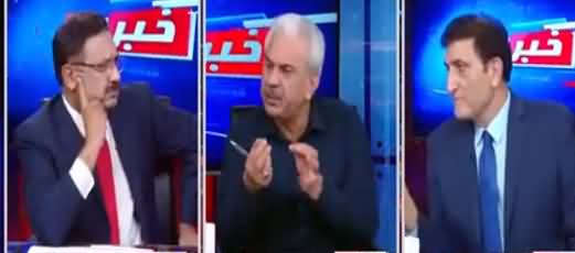 Khabar Hai (PTI Govt Vs Election Commission) - 14th September 2021