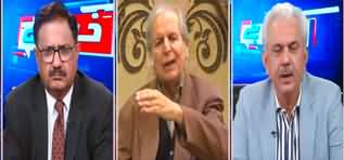 Khabar Hai (PTI Intra-Party Election | Nawaz Sharif Al-Azizia Reference) - 7th December 2023