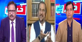 Khabar Hai (PTI Leaders Convictions in May 9 Cases) - 31st July 2025