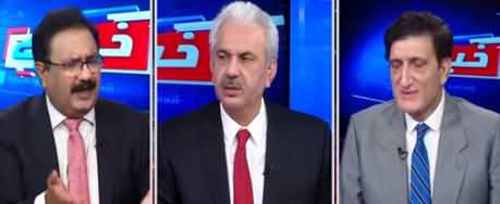 Khabar Hai (PTI Ministers Being Changed) - 1st October 2019