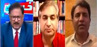 Khabar Hai (PTI Negotiations | Tax on Solar Panels) - 1st May 2024