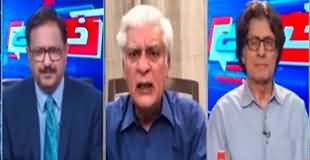 Khabar Hai (PTI Planned Country-wide Rallies) - 16th April 2024