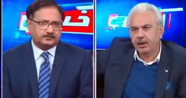 Khabar Hai (PTI Rejects Mohsin Naqvi's Appointment) - 23rd January 2023