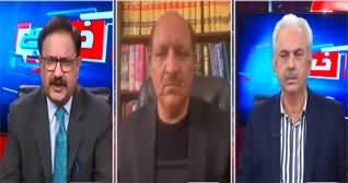 Khabar Hai (PTI's Another Attempt To Get Bat Symbol) - 16th January 2024