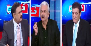 Khabar Hai (PTI's defeat on home ground) - 20th December 2021