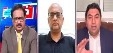 Khabar Hai (PTI's Lobbying For The Legislation of US Resolution) - 4th July 2024