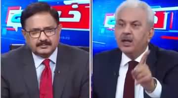 Khabar Hai (PTI's Preparations For Long March) - 6th October 2022