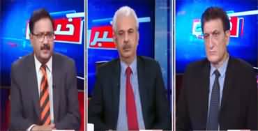 Khabar Hai (PTI's Protest Against Election Commission) - 4th August 2022