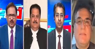 Khabar Hai (PTI To Challenge Iddat Case Judgement in High Court) - 27th June 2024