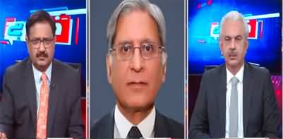 Khabar Hai (PTI Vs PDM In Punjab, Who Is Gonna Win?) - 21st December 2022