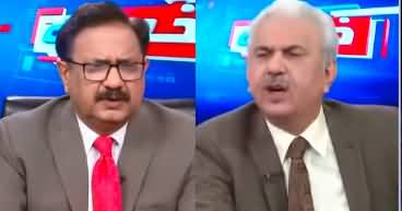 Khabar Hai (PTI Withdraws Petition From Supreme Court) - 15th January 2024