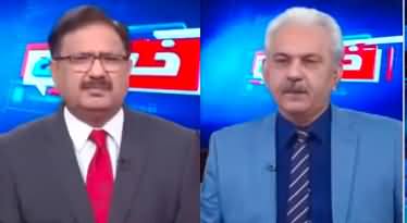 Khabar Hai (Punjab Governor Rule | Imran Arrest Warrants) - 10th January 2023