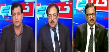 Khabar Hai (Punjab Govt's Anti Smog Policy Failed?) - 23rd October 2025