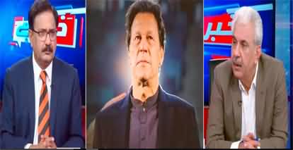 Khabar Hai (Punjab Imran Khan Ke Naam) - 18th July 2022