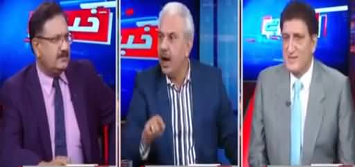 Khabar Hai (Question Mark on NAB's Performance) - 7th July 2021