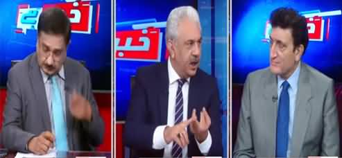 Khabar Hai (Question Mark on NAB's Role) - 26th January 2021