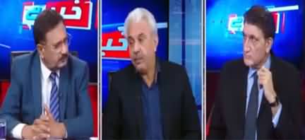 Khabar Hai (Rana Shamim's u-turn, audio video leaks) - 30th November 2021