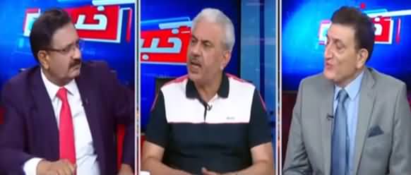 Khabar Hai (Reality of PMLN's Claims About UK Case) - 28th September 2021