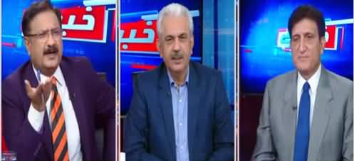 Khabar Hai (Ring Road Scandal, Imran Khan's Warning) - 18th May 2021