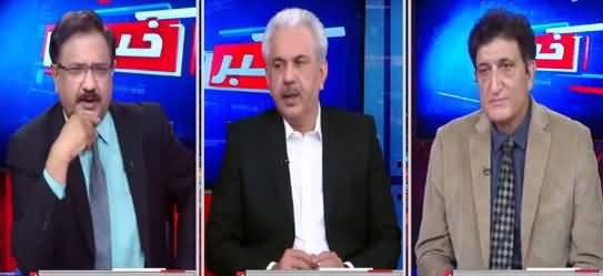 Khabar Hai (Ring Road Scandal, PDM, Jahangir Tareen, Economy) - 3rd June 2021