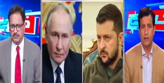 Khabar Hai (Russia Ukraine War | Budget Taxes) - 5th June 2025