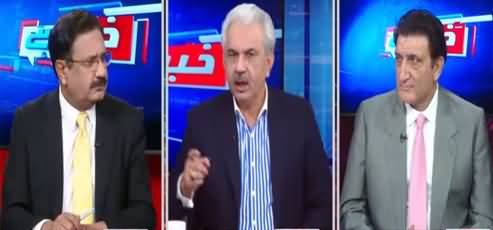 Khabar Hai (Senate Election, Cabinet Meeting) - 2nd February 2021