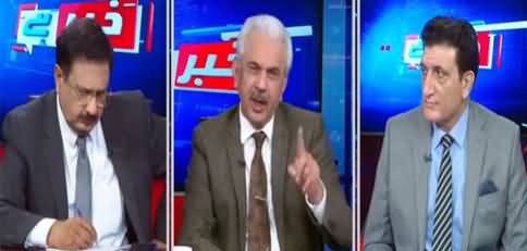 Khabar Hai (Senate Election, DG ISPR Presser, By-Election) - 22nd February 2021