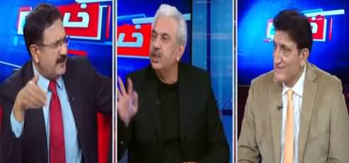 Khabar Hai (Senate Election, PDM Long March, Other Issues) - 23rd February 2021