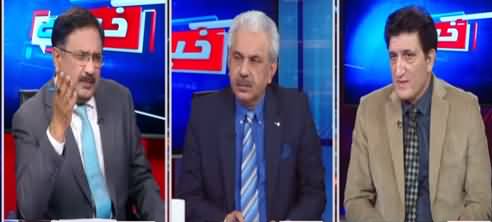 Khabar Hai (Senate Election Se Qabal Siasi Rishwat Ka Aghaz) - 28th January 2021