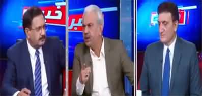 Khabar Hai (Shahbaz Govt in Trouble | PTI's Resignations) - 6th June 2022