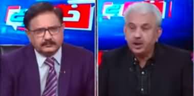 Khabar Hai (Shahbaz Govt May Go Home?) - 18th October 2022