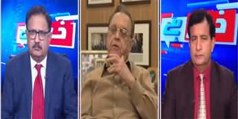 Khabar Hai (Shahbaz Sharif And Donald Trump's Meeting) - 23rd September 2025