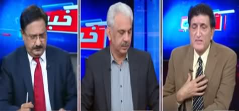 Khabar Hai (Shahbaz Sharif Aur Maryam Nawaz Mein Aham Mulaqat) - 3rd December 2020