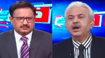 Khabar Hai (Shahbaz Sharif in London | Imran Khan Long March) - 9th November 2022