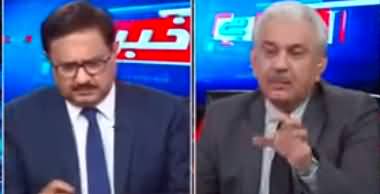 Khabar Hai (Shahbaz Sharif London Visit | PTI Long March) - 14th November 2022