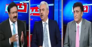 Khabar Hai (Sharif Family Ki Mushkilaat Mein Izafa) - 2nd September 2020