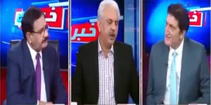 Khabar Hai (Shehbaz Government Going Home?) - 28th July 2022