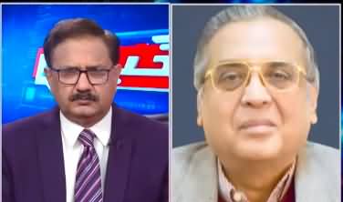 Khabar Hai (Shehbaz Govt Destroyed Pakistan Economy?) - 20th June 2024