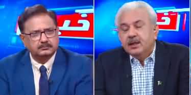 Khabar Hai (Shireen Mazari Leaves: Big Set Back For PTI) - 23rd May 2023