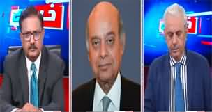 Khabar Hai (Supreme Court's Judgement Against Lifetime Disqualification) - 8th January 2024