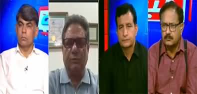 Khabar Hai (Tax Evasion, Another IMF Program) - 26th May 2026