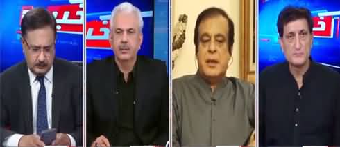 Khabar Hai (Three Years of PTI Govt) - 19th August 2021