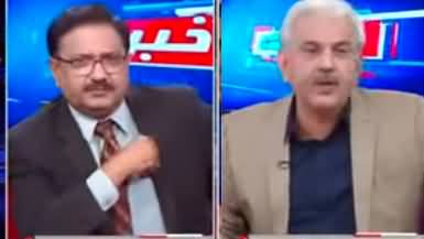 Khabar Hai (Tosha Khana: Allegations Against Imran Khan) - 16th November 2022